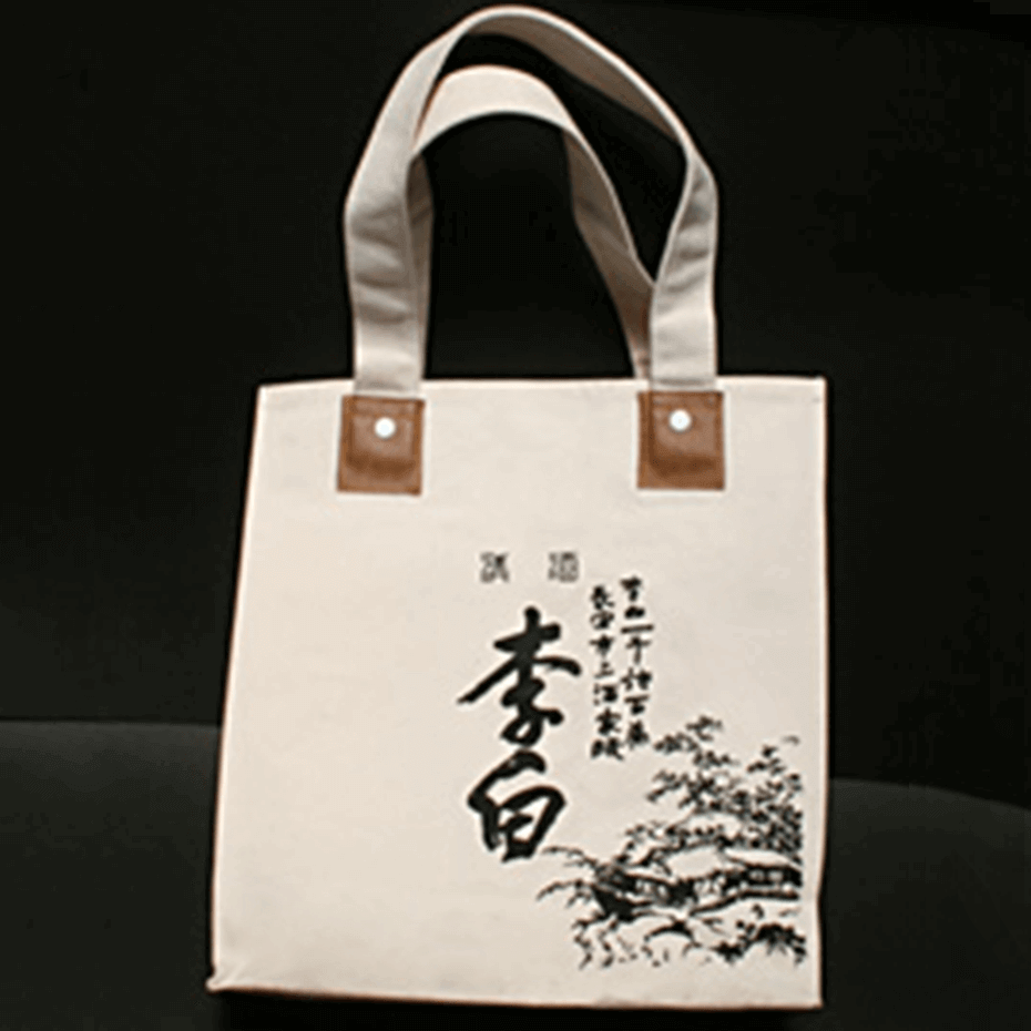 オリジナルグッズ〜