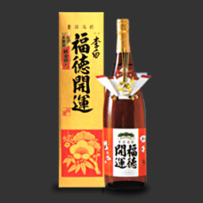 李白 ご贈答銘酒ギフト〜