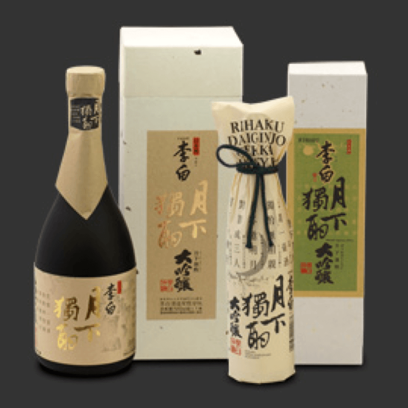 李白 大吟醸 月下獨酌