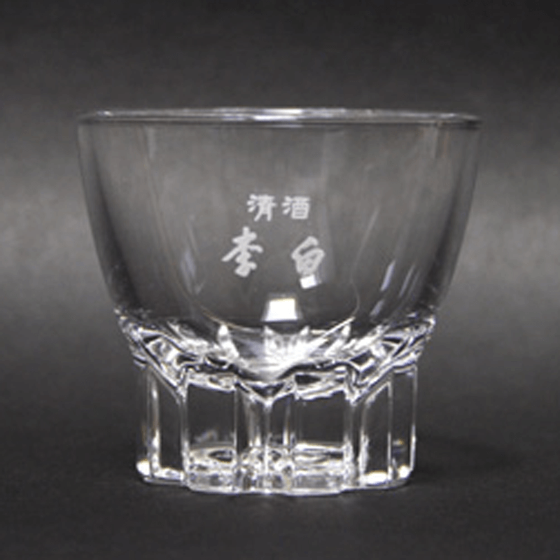 オリジナルグッズ〜