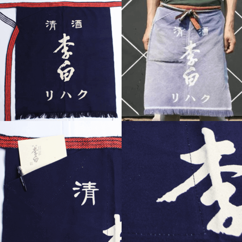 オリジナルグッズ〜