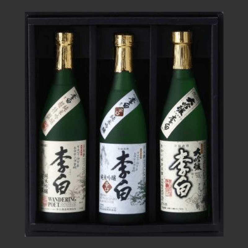 李白 ご贈答銘酒ギフト〜