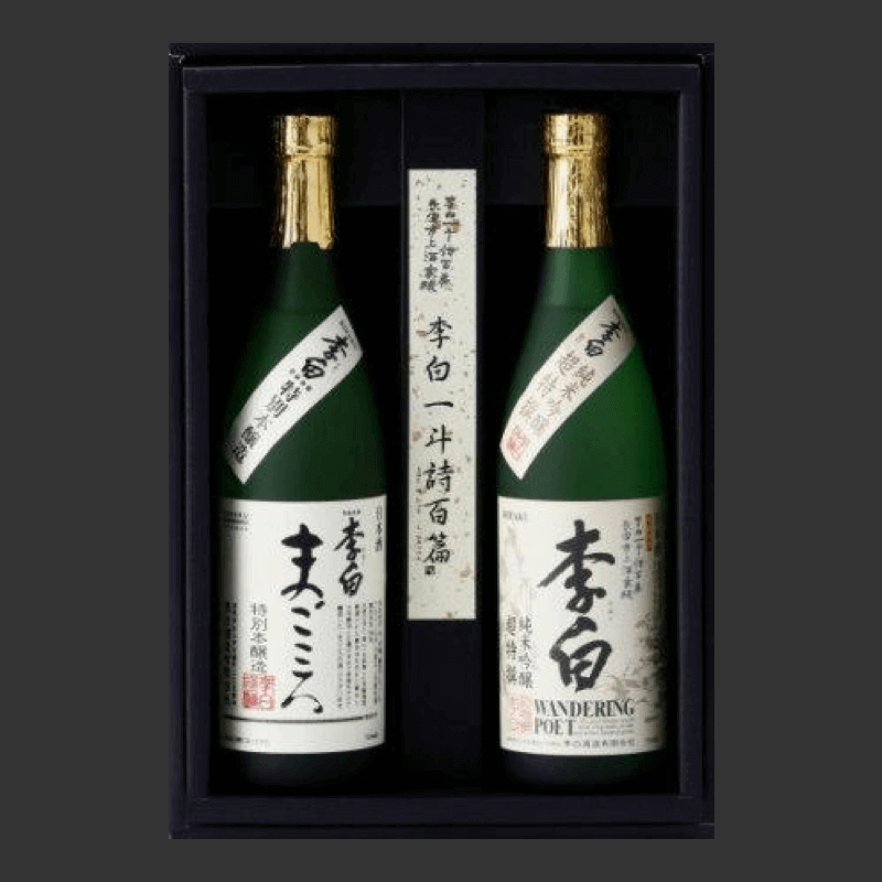 李白 ご贈答銘酒ギフト〜