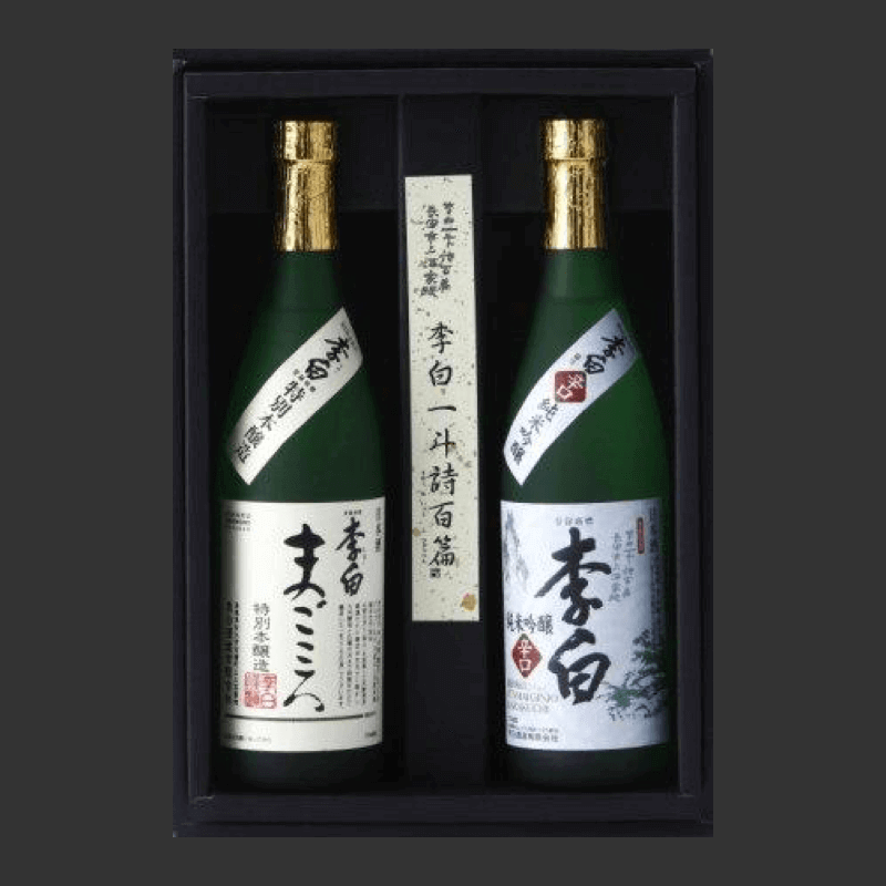 李白 ご贈答銘酒ギフト〜